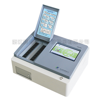 高智能成人看片软件下载養分檢測儀