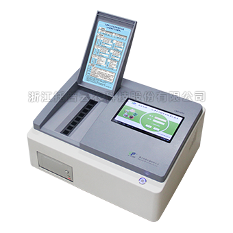 成人看片软件下载養分測定儀 成人看片软件下载養分測定儀