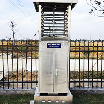 遠程拍照式蟲情測報燈 遠程拍照式蟲情測報燈