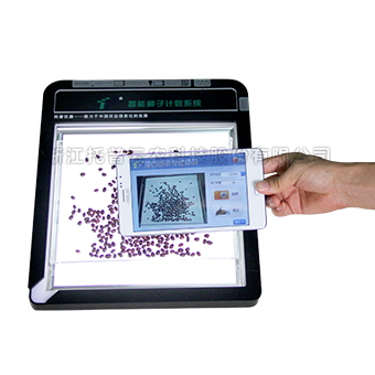 小麥單株計數器 小麥單株計數器