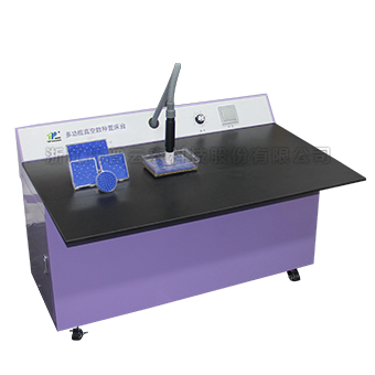 成人在线看片APP置床設備 成人在线看片APP置床設備