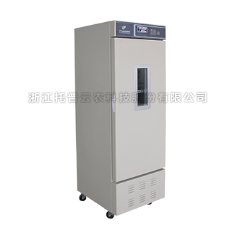 成人在线看片APP儲藏箱 成人在线看片APP儲藏箱