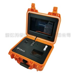 糧食重金屬檢測儀 糧食重金屬檢測儀