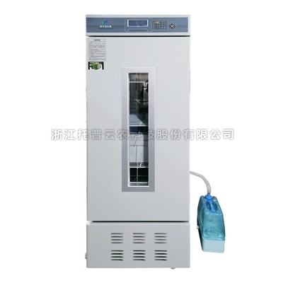 成人在线看片APP老化試驗箱LH-150/LH-250S