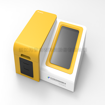 多功能成人看片软件下载養分測試儀 多功能成人看片软件下载養分測試儀