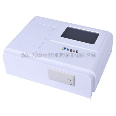 茶葉安全檢測儀 茶葉安全檢測儀