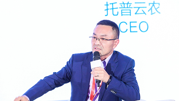 成人看片网站董事長陳渝陽 成人看片网站董事長陳渝陽