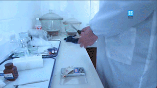 德清山伢兒早園筍質量安全追溯係統 德清山伢兒早園筍質量安全追溯係統