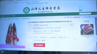 德清山伢兒早園筍線上渠道好評如潮 德清山伢兒早園筍線上渠道好評如潮