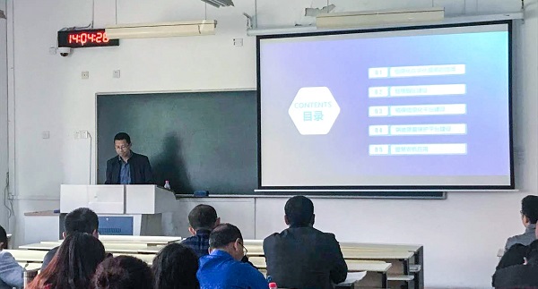 成人看片网站營銷中心副總監龍捷頻為培訓班作內容講解 成人看片网站營銷中心副總監龍捷頻為培訓班作內容講解