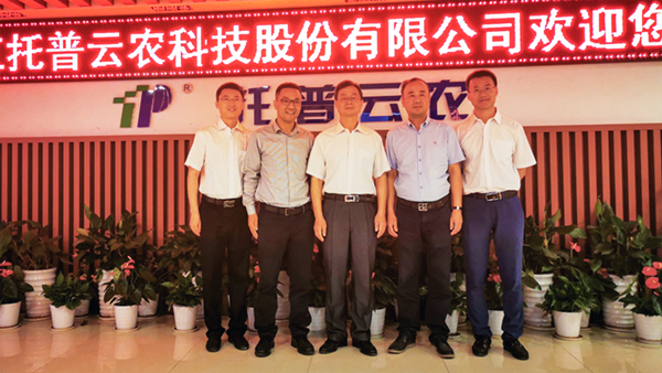 臨安國家級耕地質量監測點 臨安國家級耕地質量監測點