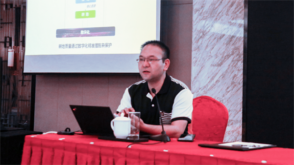 成人看片网站副總經理錢鵬作專題匯報 成人看片网站副總經理錢鵬作專題匯報