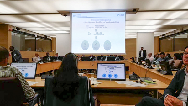 世界銀行農業實踐局南亞區辦事處朱旭華作匯報現場 世界銀行農業實踐局南亞區辦事處朱旭華作匯報現場