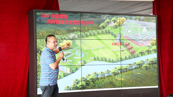 錢鵬介紹5G在農業場景的相關應用 錢鵬介紹5G在農業場景的相關應用