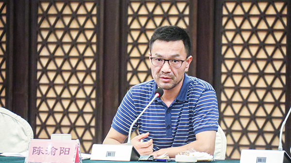 成人看片网站董事長陳渝陽 成人看片网站董事長陳渝陽