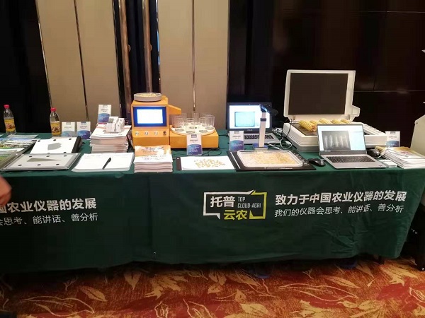 成人看片网站考種設備 成人看片网站考種設備