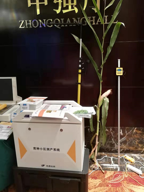 成人看片网站考種設備 成人看片网站考種設備