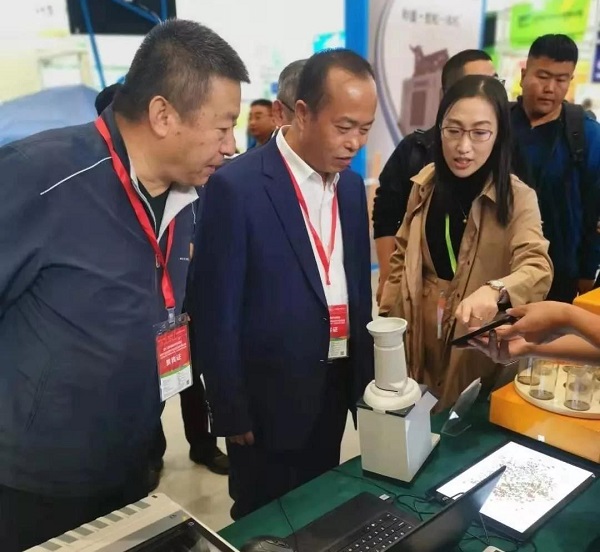 種業智能 種業智能