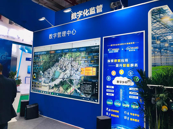 成人看片网站展會彰顯行業服務水平 成人看片网站展會彰顯行業服務水平