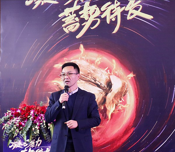 成人看片网站董事長陳渝陽 成人看片网站董事長陳渝陽