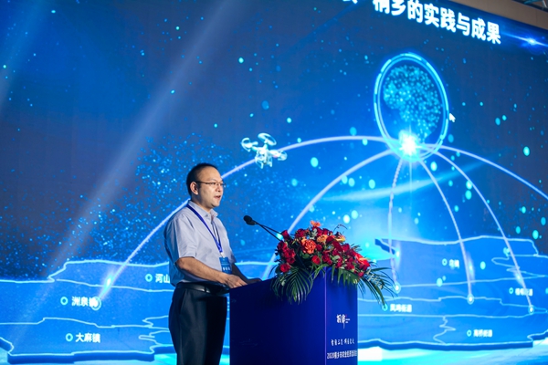 成人看片网站副總經理錢鵬作了題為“數字三農·桐鄉的實踐與成果”的主題報告 成人看片网站副總經理錢鵬作了題為“數字三農·桐鄉的實踐與成果”的主題報告