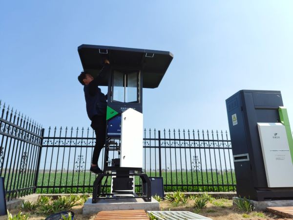 天朗氣清在線 天朗氣清在線