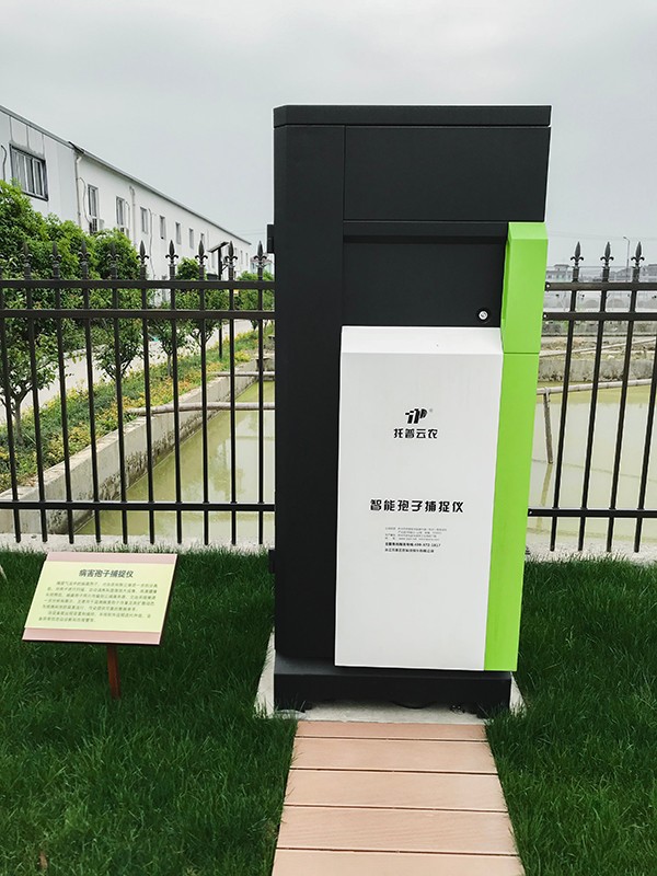 智能孢子捕捉儀 智能孢子捕捉儀