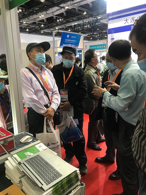 成人看片网站參加第十九屆中國國際科學儀器及實驗室裝備展覽會 成人看片网站參加第十九屆中國國際科學儀器及實驗室裝備展覽會