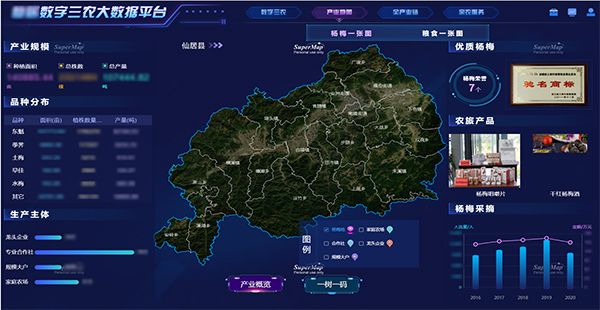 1638773858438509.jpg 6.jpg