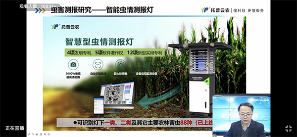 1641281468128116.jpg 6.jpg