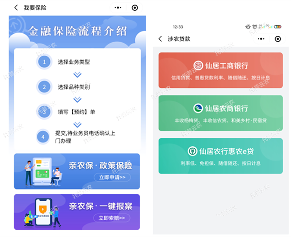 1650951795478571.png 5.png