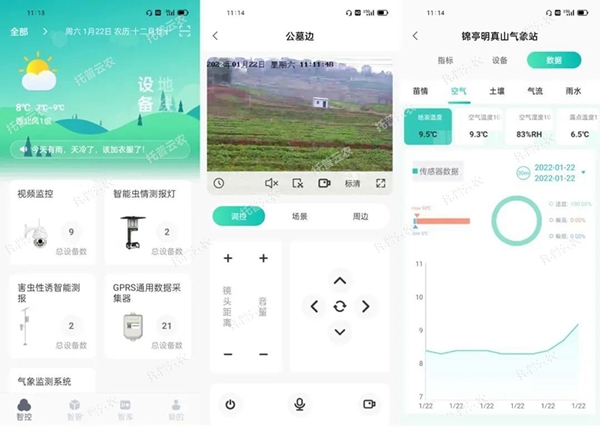 1650954191917524.jpg 8.jpg