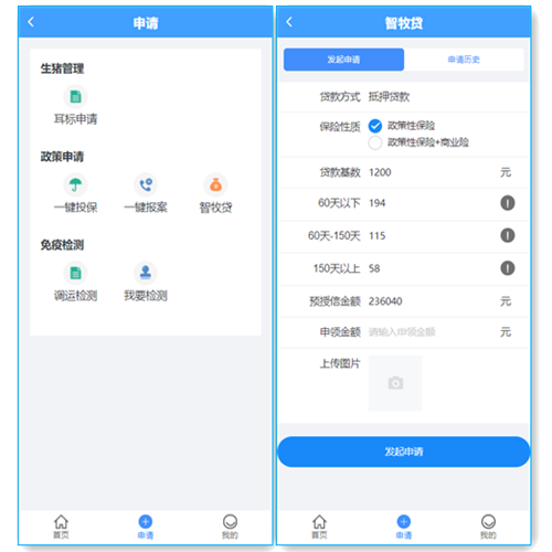 1650958585713430.png 2.png