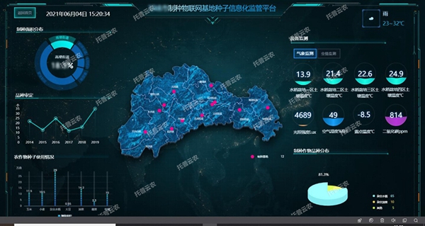 1651044679982304.jpg 2.jpg