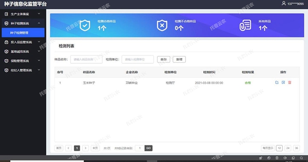 1651044720917812.jpg 4.jpg