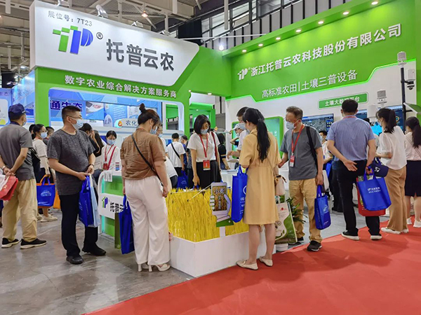 成人看片网站展位 7T23 成人看片网站展位 7T23