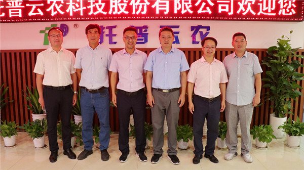 王建軍一行赴成人看片网站參觀考察 王建軍一行赴成人看片网站參觀考察