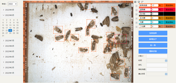 1664351298211132.png 9_副本.png