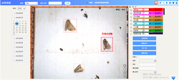 1664351408967269.png 16_副本.png