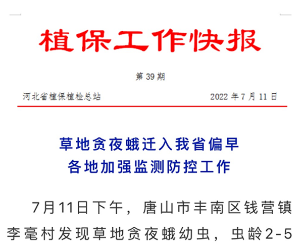 1664351419711293.png 17_副本.png