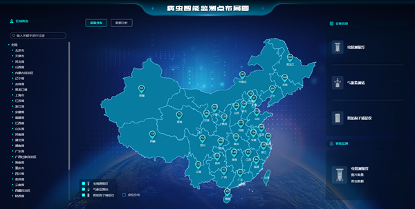 1664351569598499.png 27_副本.png