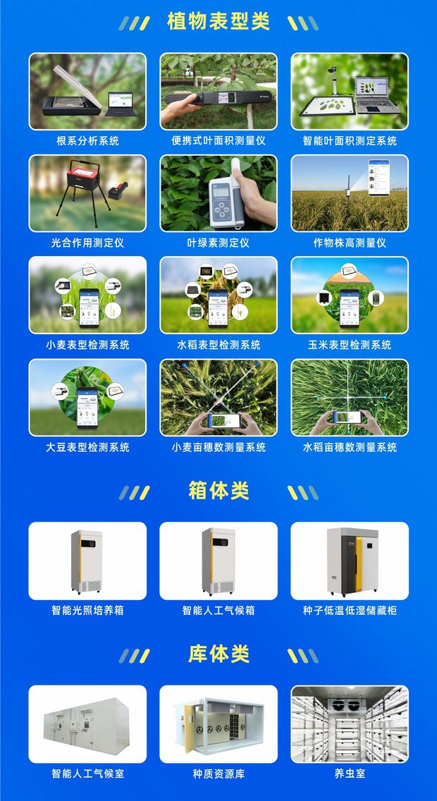 1666748669713457.jpg 成人看片网站-政府貼息_副本1_副本.jpg