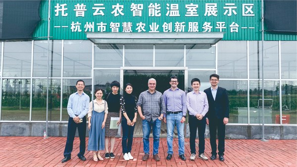 巴西農業農村部副部長赴成人看片网站示範基地參觀 巴西農業農村部副部長赴成人看片网站示範基地參觀