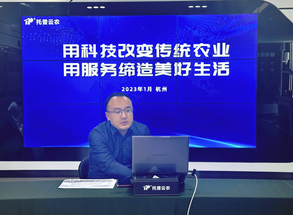 1673656982961106.jpg 成人看片网站營銷副總周藍艦分享2_副本.jpg