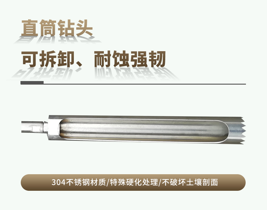 汽油動力成人看片软件下载采樣器 汽油動力成人看片软件下载采樣器