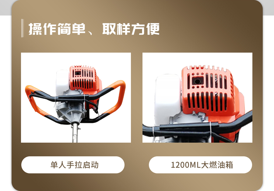 汽油動力成人看片软件下载采樣器 汽油動力成人看片软件下载采樣器