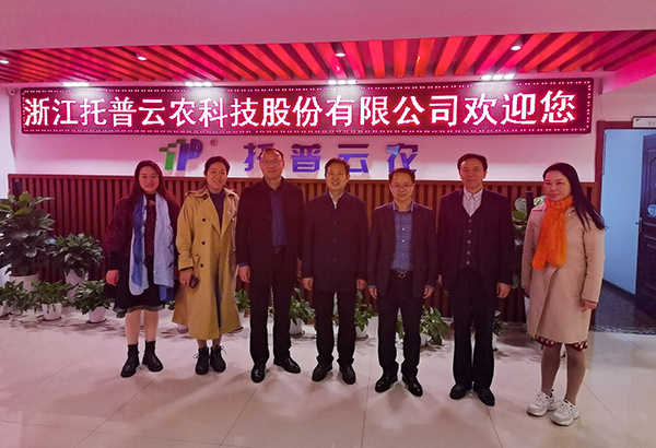 湖北省農業農村廳一級巡視員李順清一行赴成人看片网站考察交流 湖北省農業農村廳一級巡視員李順清一行赴成人看片网站考察交流