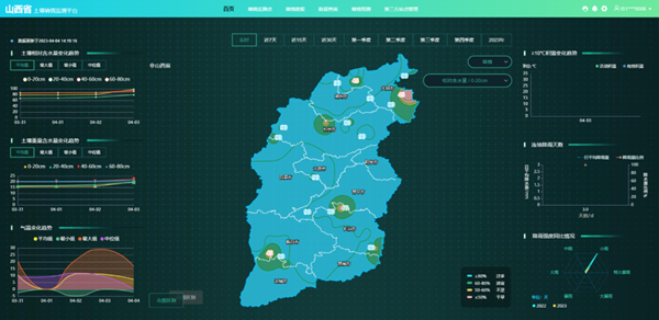 1680758567217325.png G_副本.png