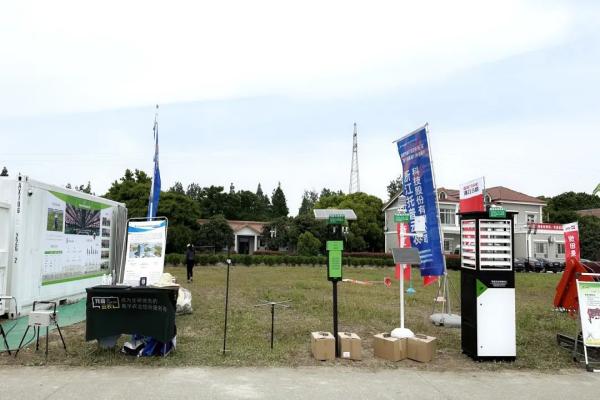 1684380734509898.jpg 圖片7(1).jpg