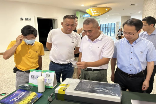 1684386481971007.png 圖片3(1).png